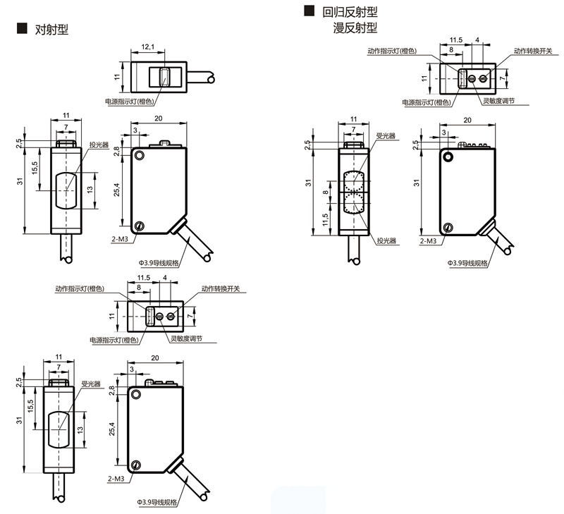 星空app官方站官网(图1)